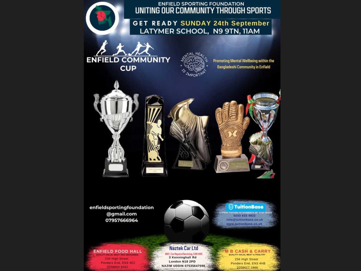 Enfield Community Veterans Cup&nbsp;2023
